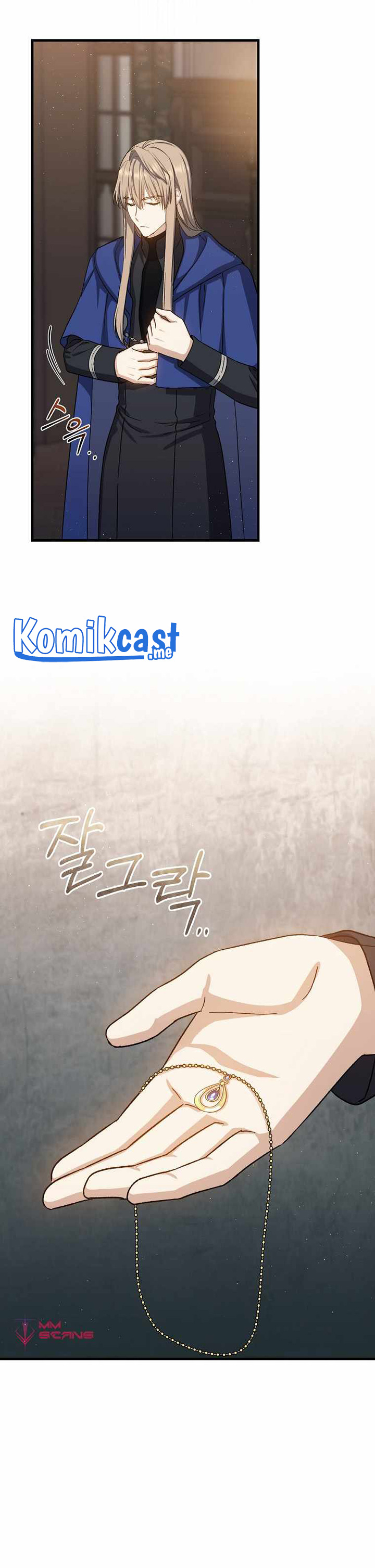 Halaman 16 dari The Return of the 8th Class Mage Chapter 62