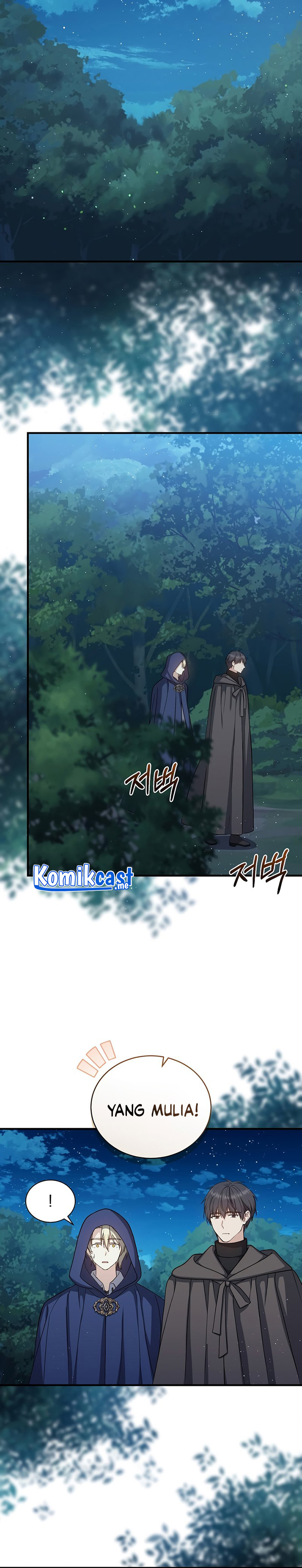 Halaman 10 dari The Return of the 8th Class Mage Chapter 66