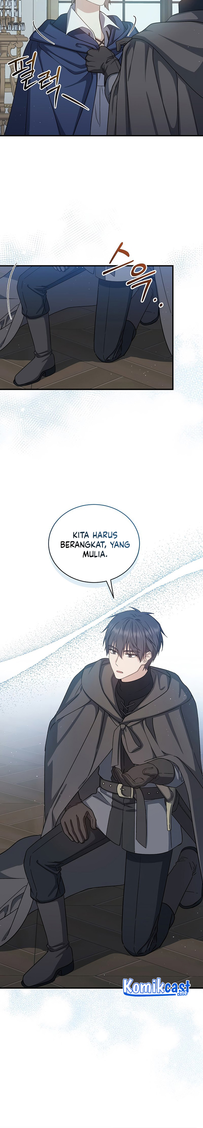 Halaman 7 dari The Return of the 8th Class Mage Chapter 66