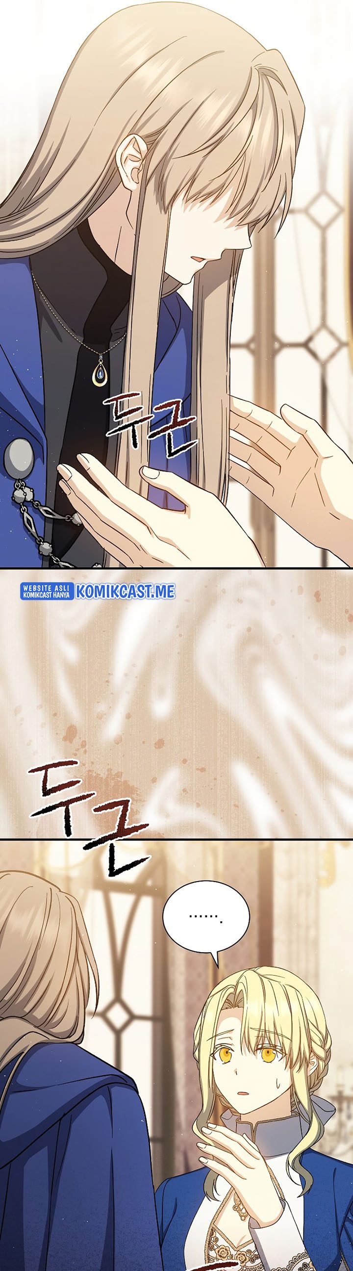 Halaman 20 dari The Return of the 8th Class Mage Chapter 68
