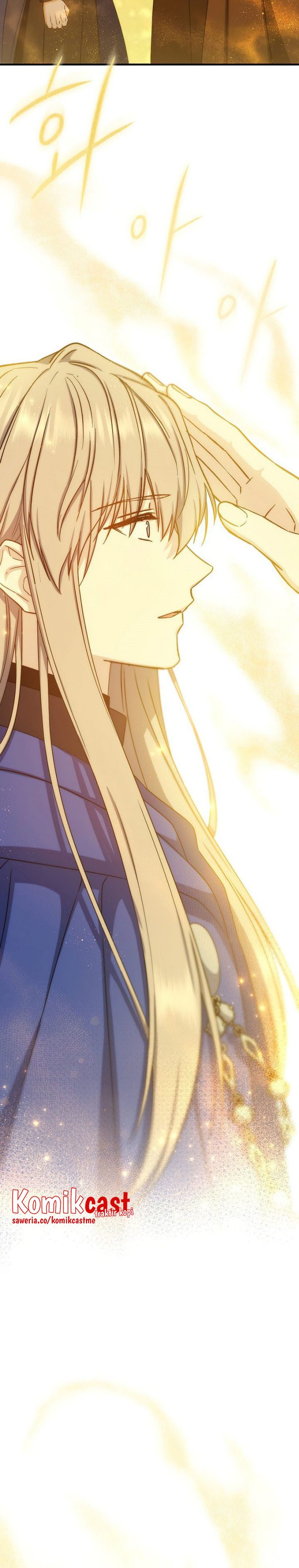 Halaman 25 dari The Return of the 8th Class Mage Chapter 71