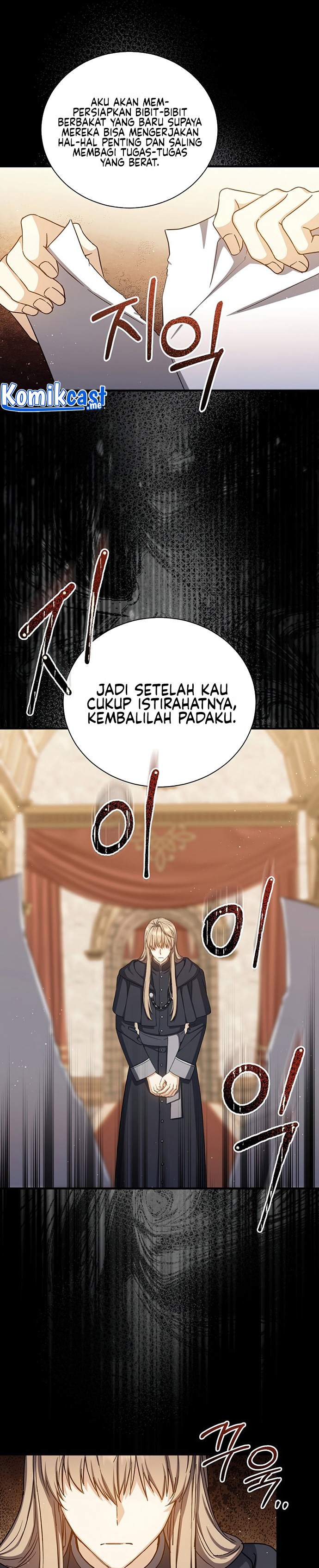 Halaman 11 dari The Return of the 8th Class Mage Chapter 72