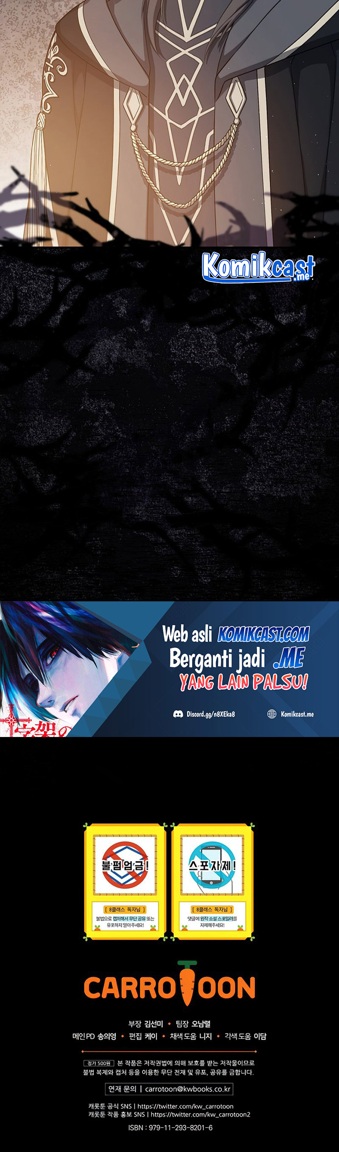 Halaman 33 dari The Return of the 8th Class Mage Chapter 72