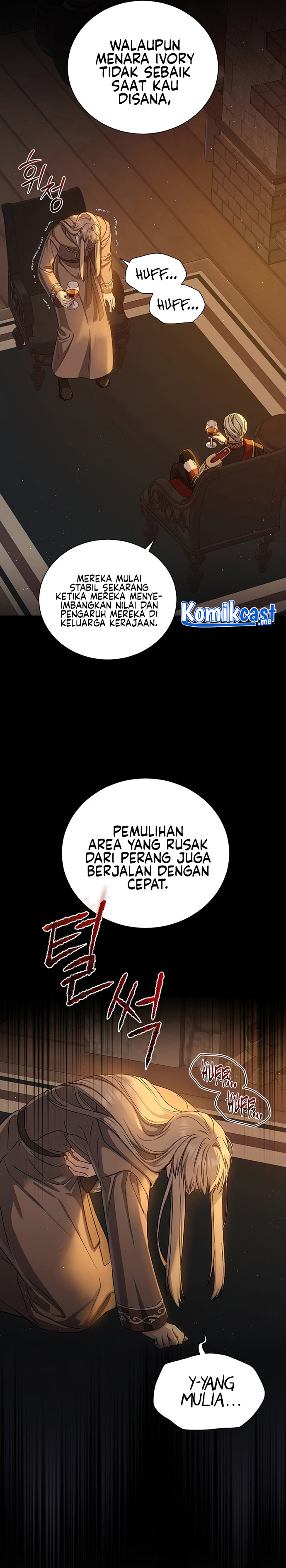 Halaman 14 dari The Return of the 8th Class Mage Chapter 73