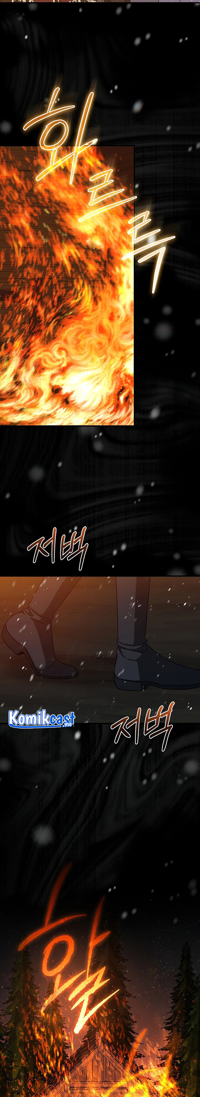 Halaman 24 dari The Return of the 8th Class Mage Chapter 73