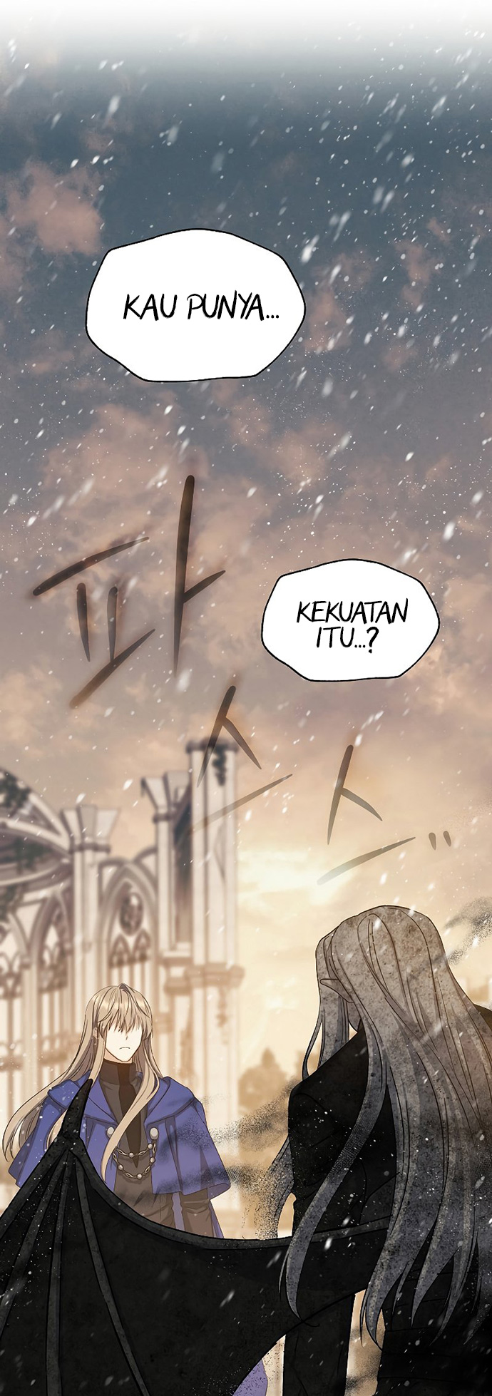 Halaman 32 dari The Return of the 8th Class Mage Chapter 75
