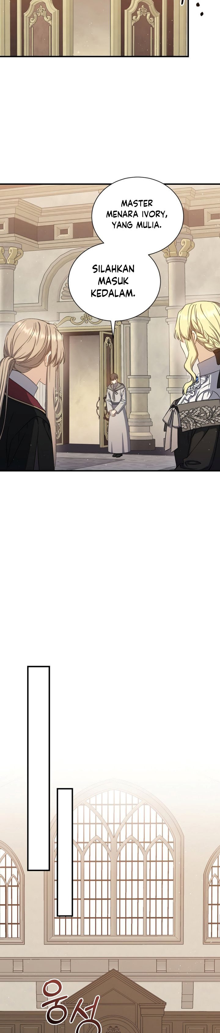 Halaman 7 dari The Return of the 8th Class Mage Chapter 77
