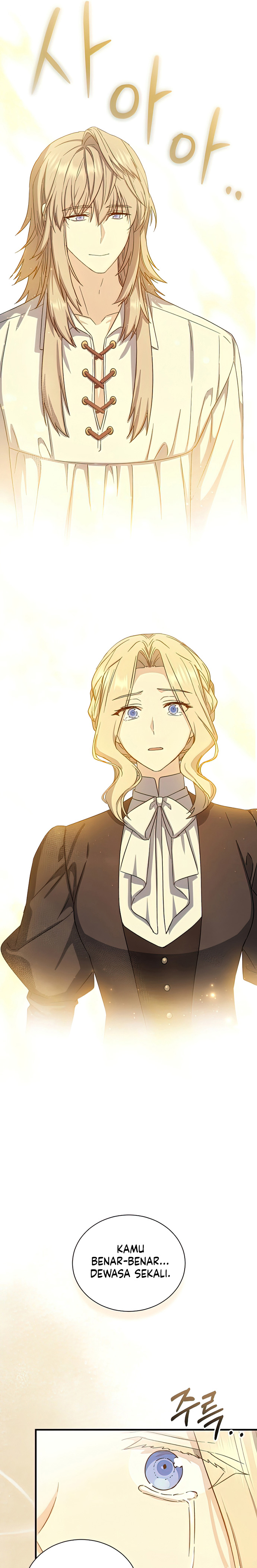 Halaman 14 dari The Return of the 8th Class Mage Chapter 79