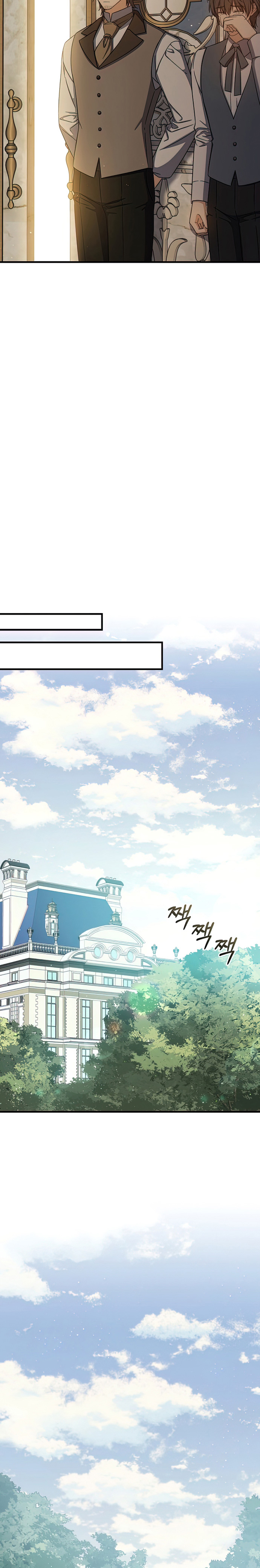 Halaman 18 dari The Return of the 8th Class Mage Chapter 79