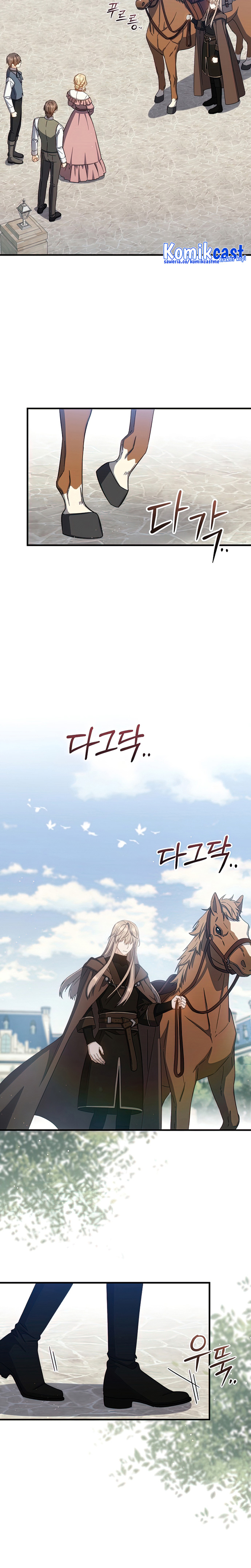 Halaman 25 dari The Return of the 8th Class Mage Chapter 79