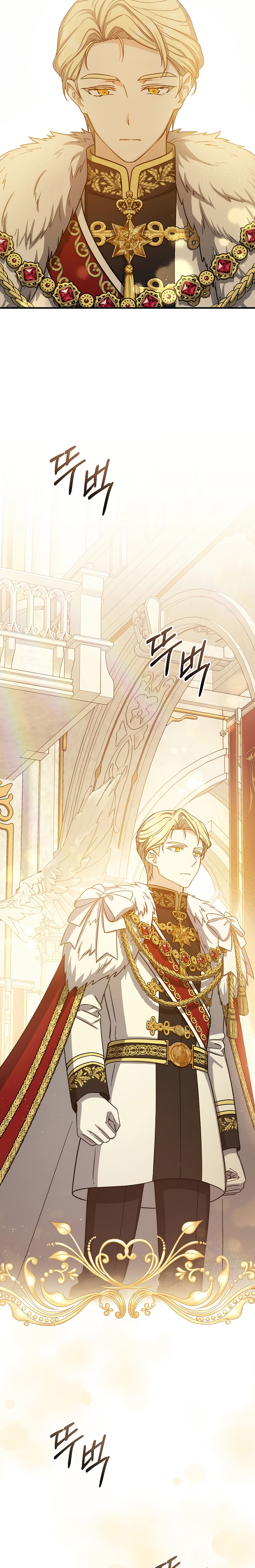 Halaman 21 dari The Return of the 8th Class Mage Chapter 80