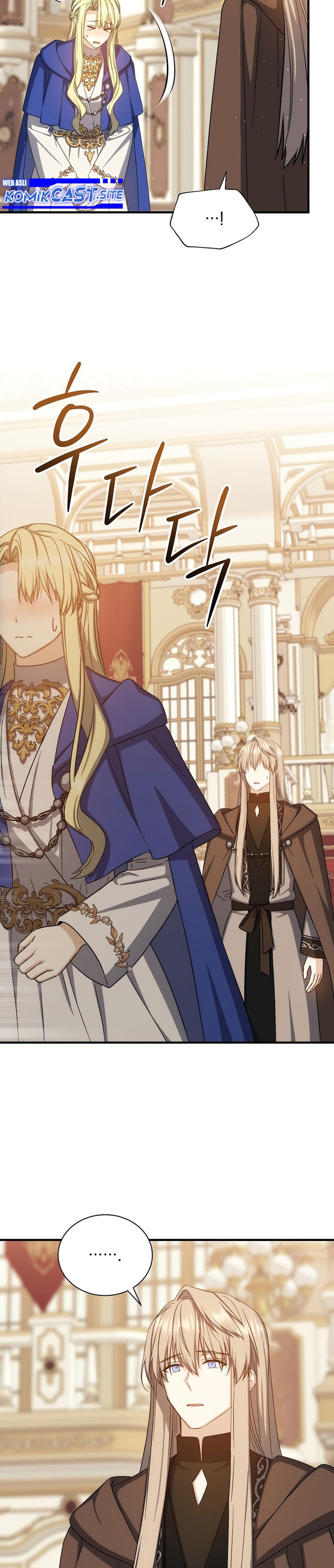 Halaman 12 dari The Return of the 8th Class Mage Chapter 81