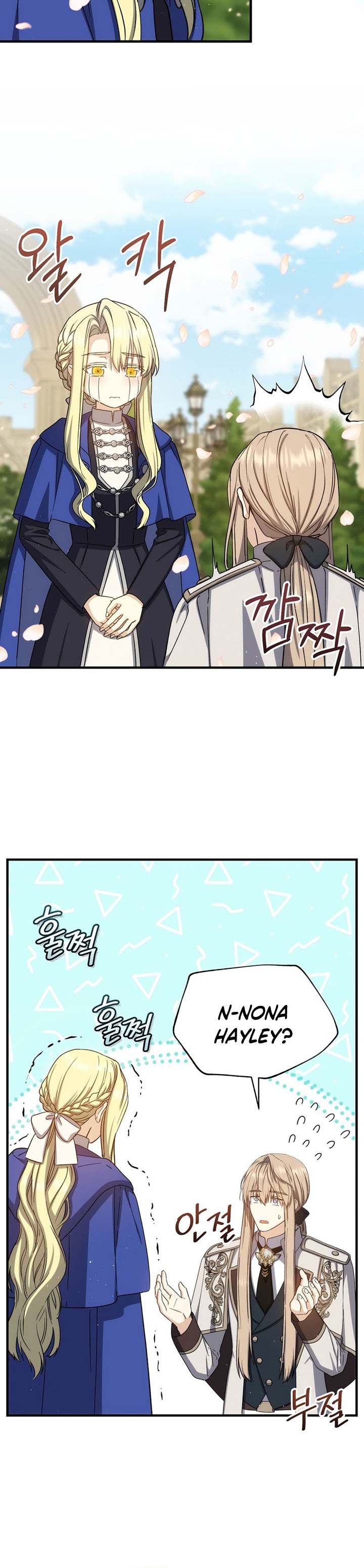 Halaman 37 dari The Return of the 8th Class Mage Chapter 81