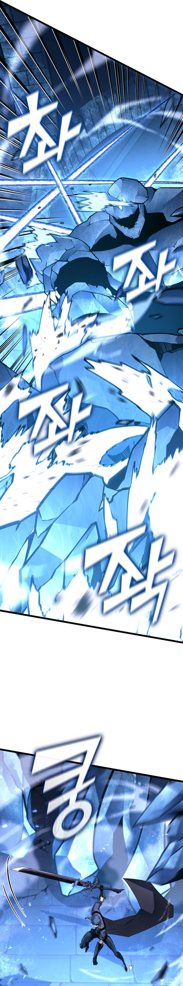Return of the SSS-Class Ranker chapter 170 halaman 10