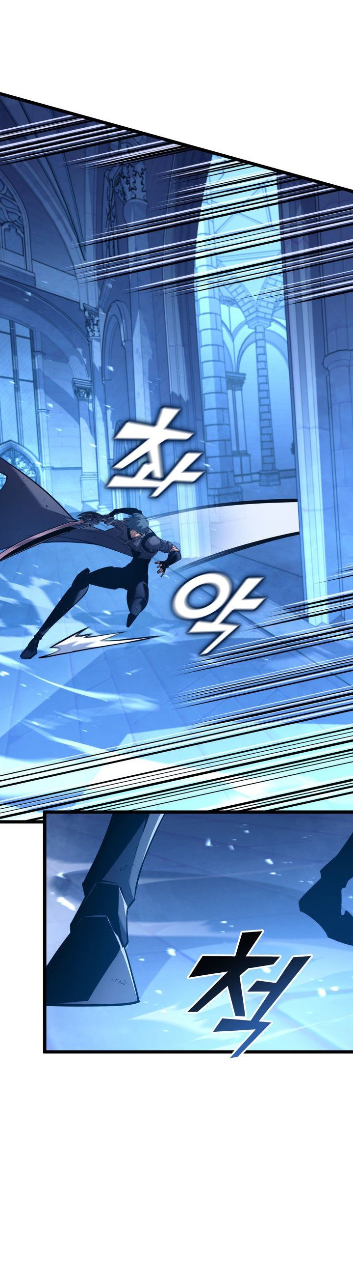 Return of the SSS-Class Ranker chapter 170 halaman 18