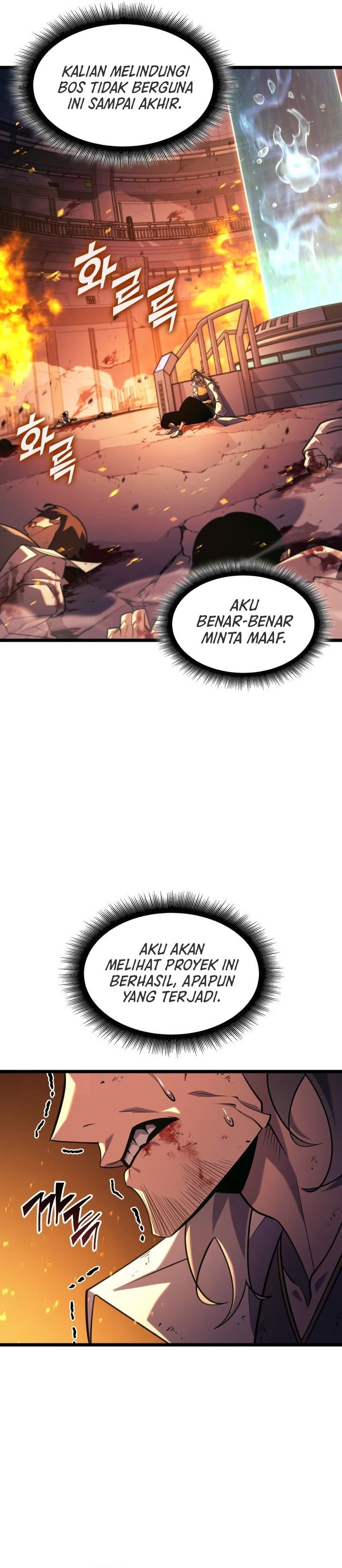 Return of the SSS-Class Ranker chapter 171 halaman 6