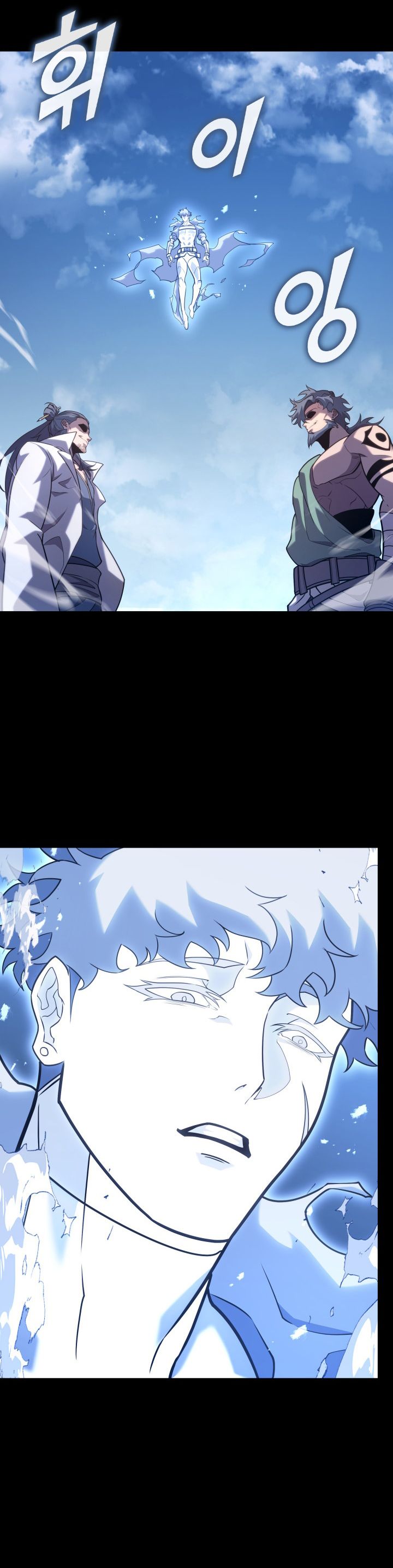 Return of the SSS-Class Ranker chapter 185 halaman 26