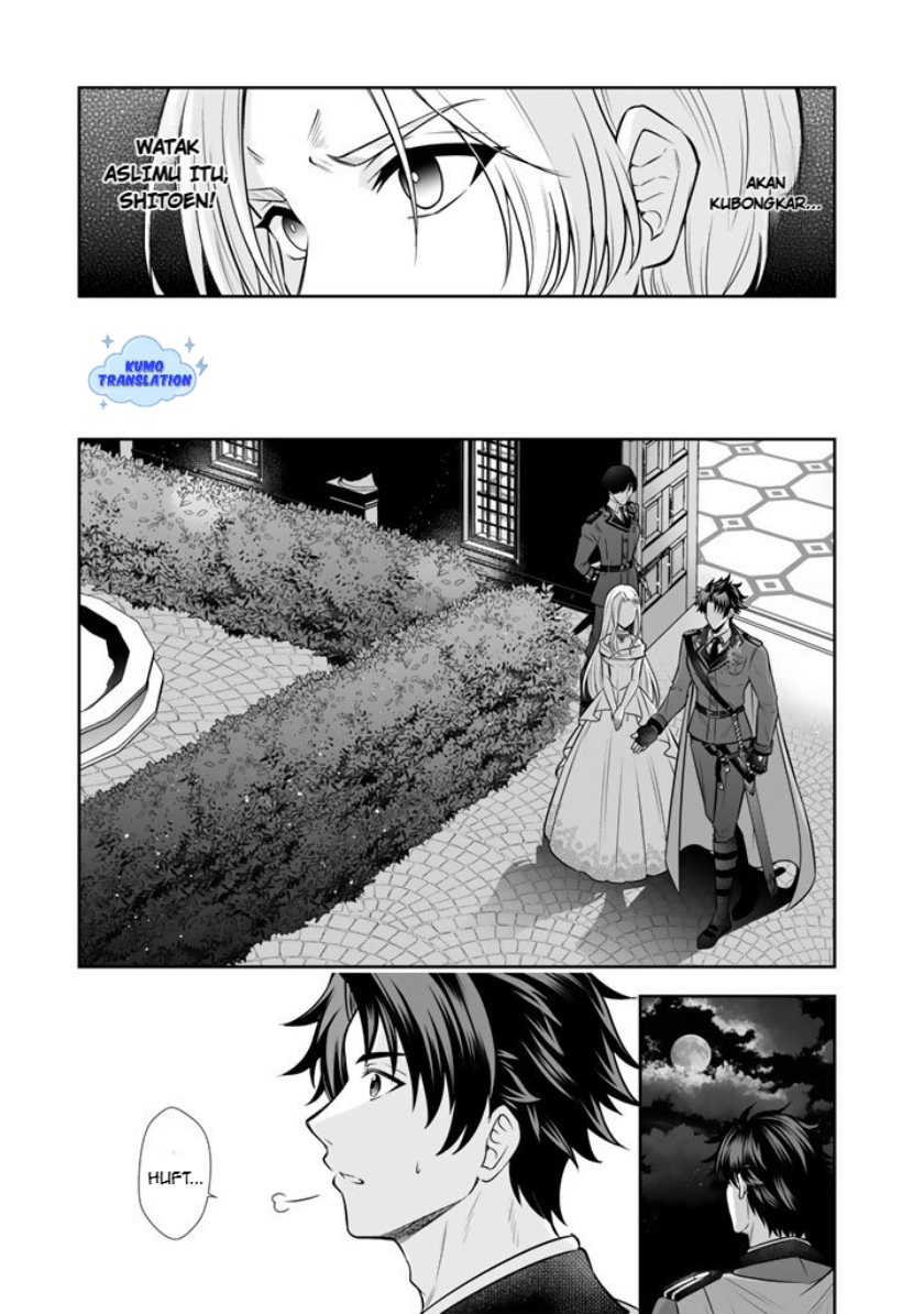 Rinkoku kara Kita Yome ga Kawaisugite Doushiyou chapter 18 halaman 10
