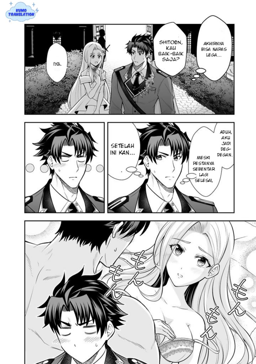 Rinkoku kara Kita Yome ga Kawaisugite Doushiyou chapter 18 halaman 11