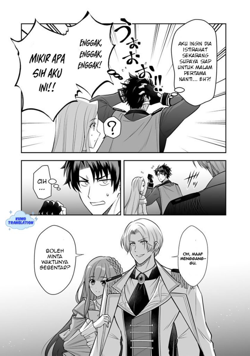 Rinkoku kara Kita Yome ga Kawaisugite Doushiyou chapter 18 halaman 12