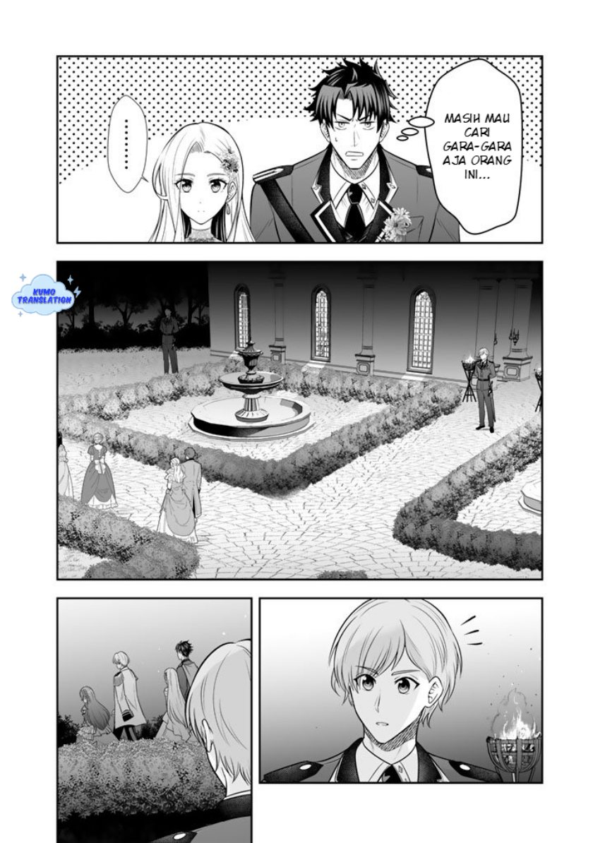 Rinkoku kara Kita Yome ga Kawaisugite Doushiyou chapter 18 halaman 13