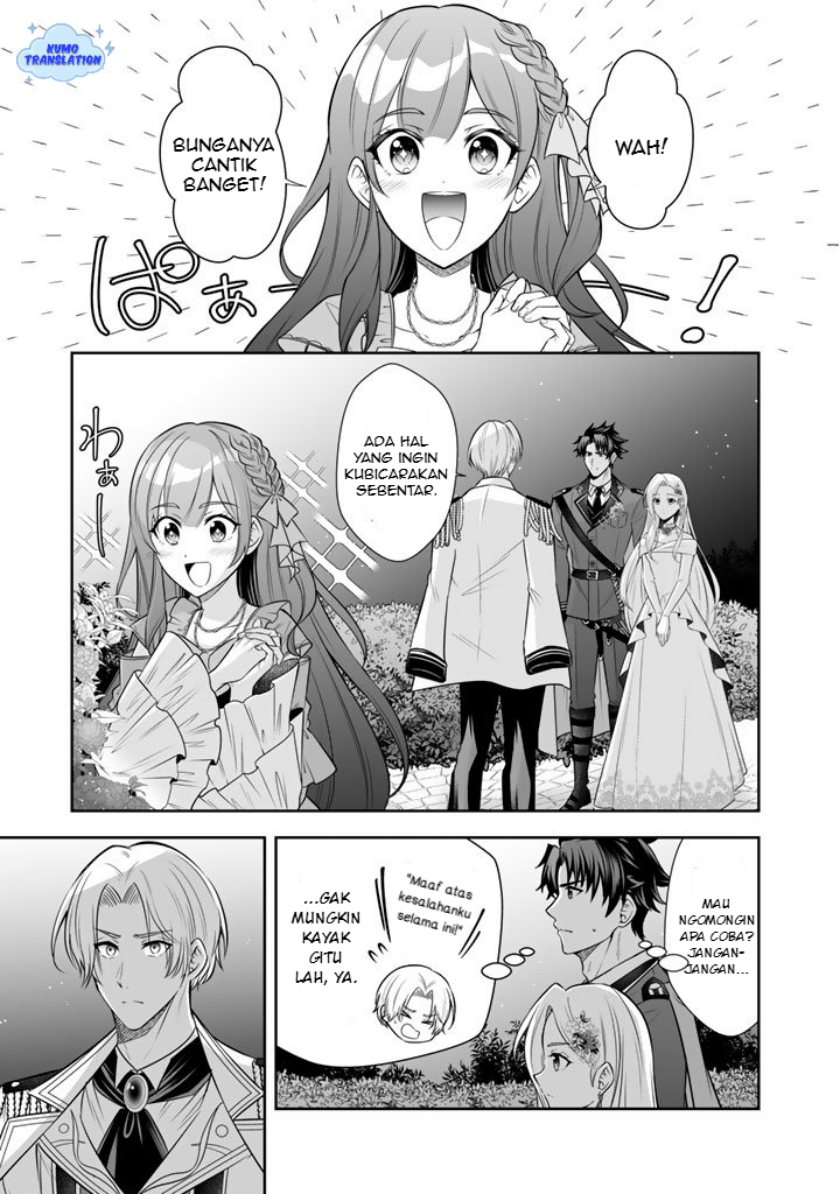 Rinkoku kara Kita Yome ga Kawaisugite Doushiyou chapter 18 halaman 14