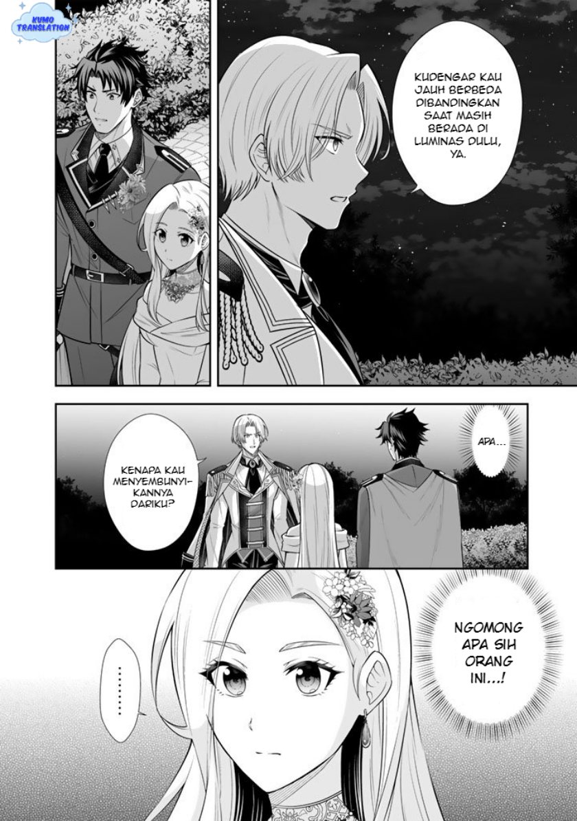Rinkoku kara Kita Yome ga Kawaisugite Doushiyou chapter 18 halaman 15