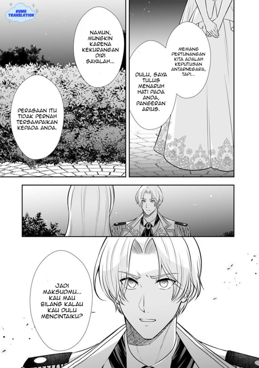 Rinkoku kara Kita Yome ga Kawaisugite Doushiyou chapter 18 halaman 18