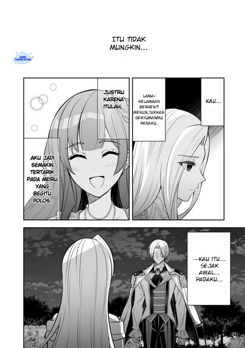 Rinkoku kara Kita Yome ga Kawaisugite Doushiyou chapter 18 halaman 19