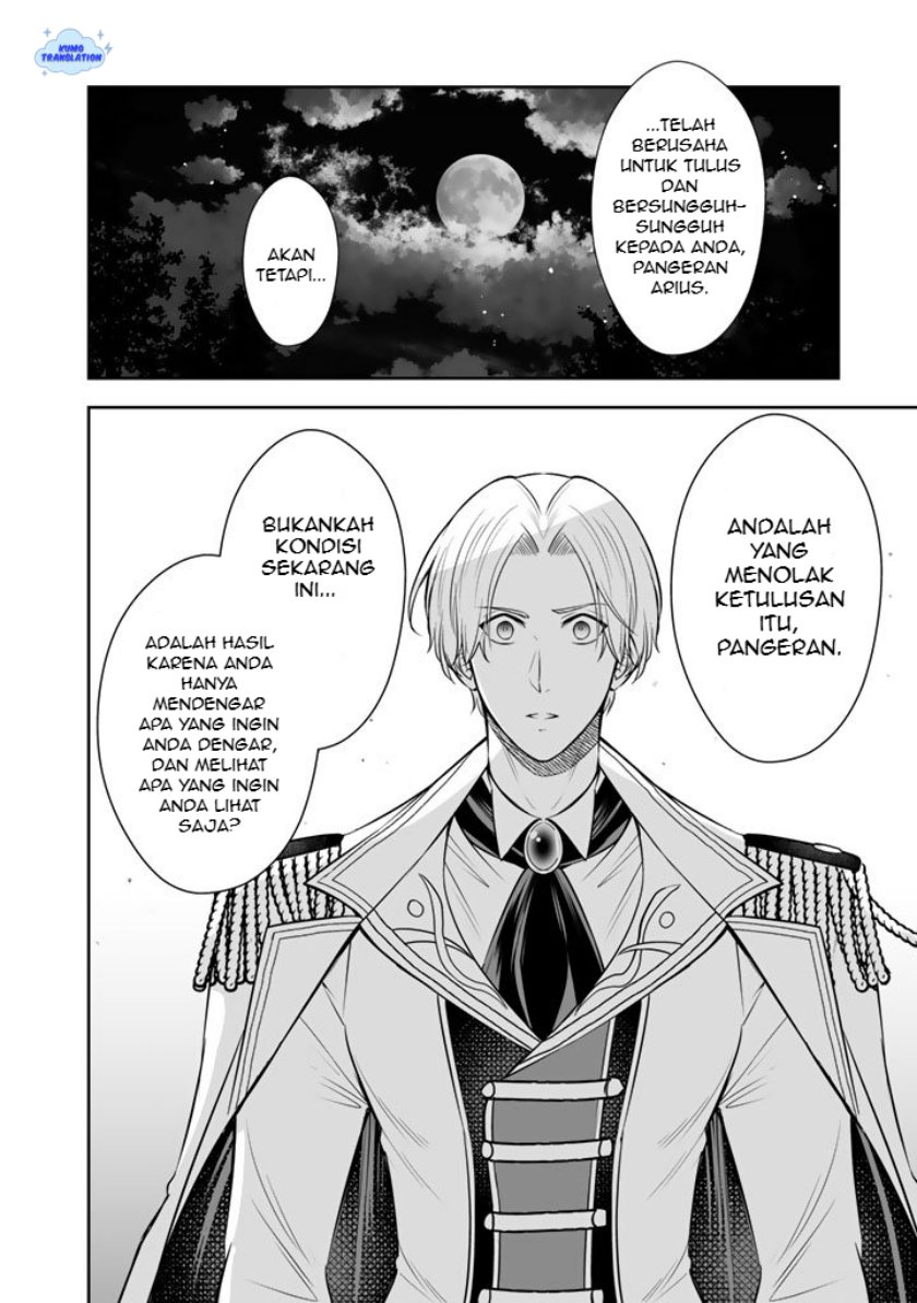Rinkoku kara Kita Yome ga Kawaisugite Doushiyou chapter 18 halaman 21
