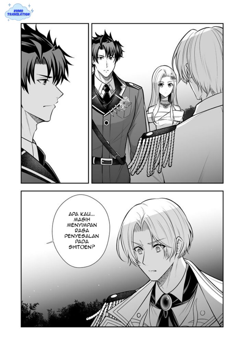 Rinkoku kara Kita Yome ga Kawaisugite Doushiyou chapter 18 halaman 22