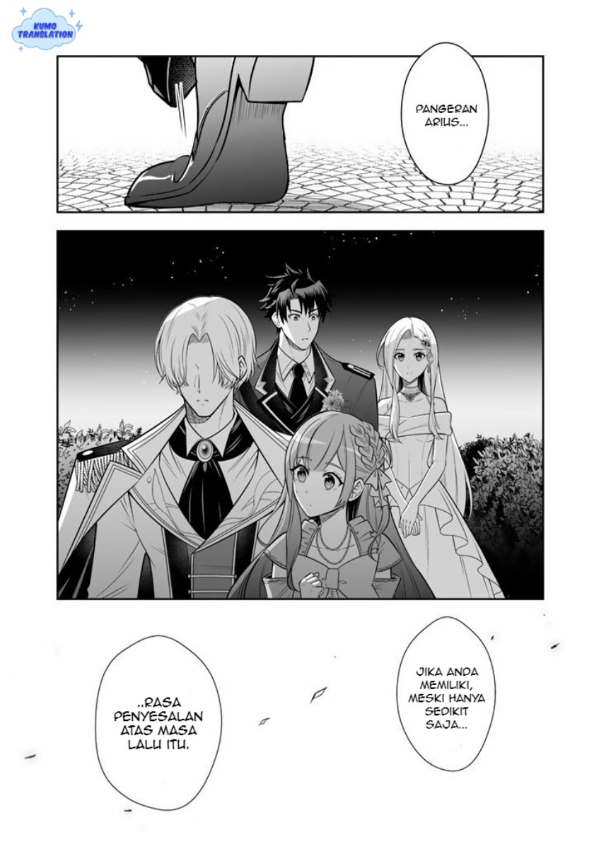Rinkoku kara Kita Yome ga Kawaisugite Doushiyou chapter 18 halaman 25