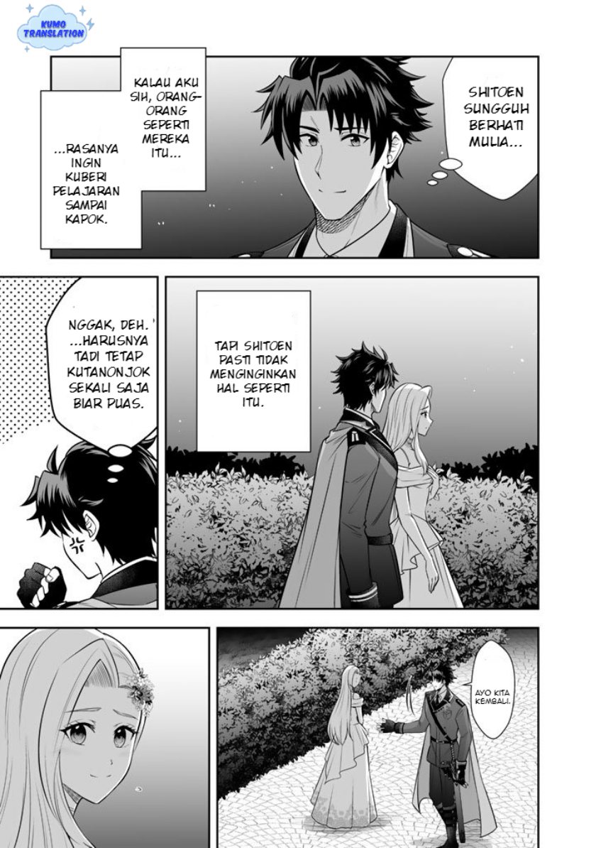 Rinkoku kara Kita Yome ga Kawaisugite Doushiyou chapter 18 halaman 28