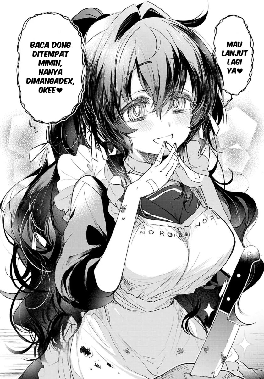 Rinkoku kara Kita Yome ga Kawaisugite Doushiyou chapter 18 halaman 32