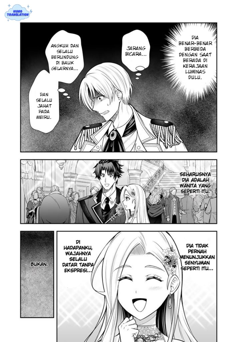 Rinkoku kara Kita Yome ga Kawaisugite Doushiyou chapter 18 halaman 4