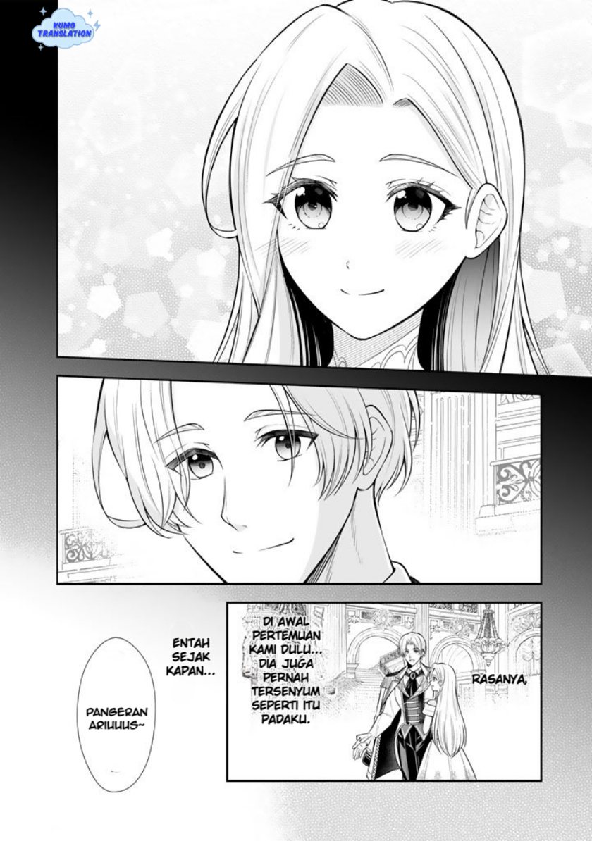 Rinkoku kara Kita Yome ga Kawaisugite Doushiyou chapter 18 halaman 5