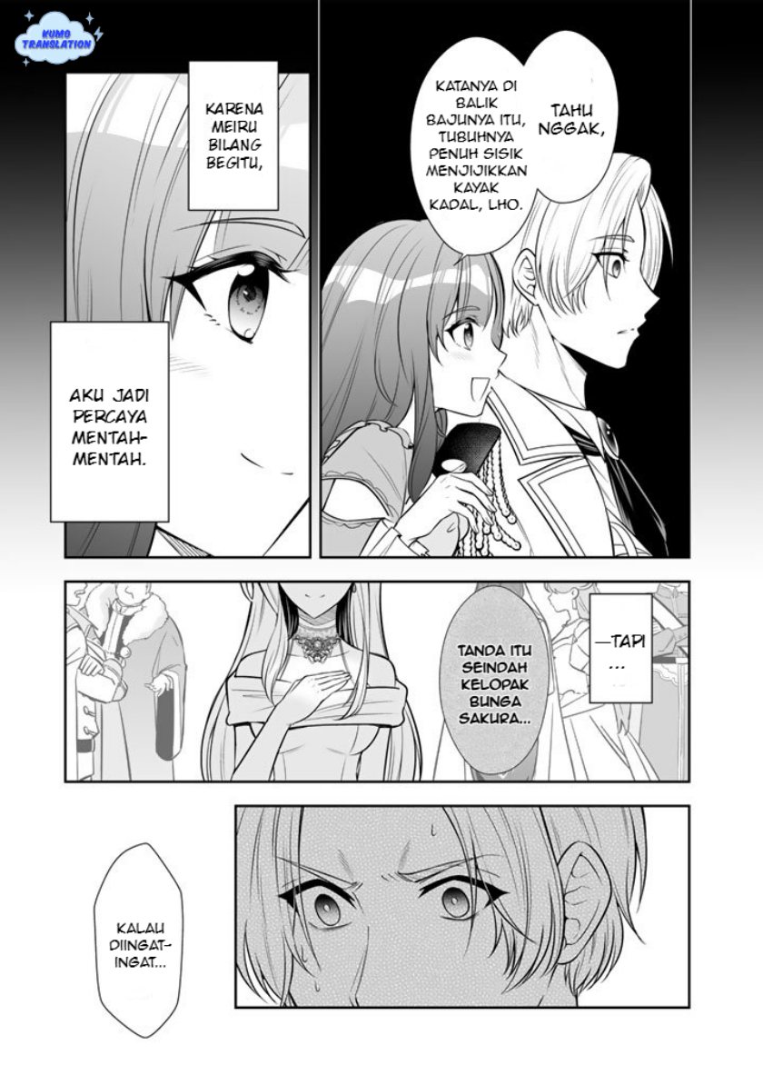 Rinkoku kara Kita Yome ga Kawaisugite Doushiyou chapter 18 halaman 6