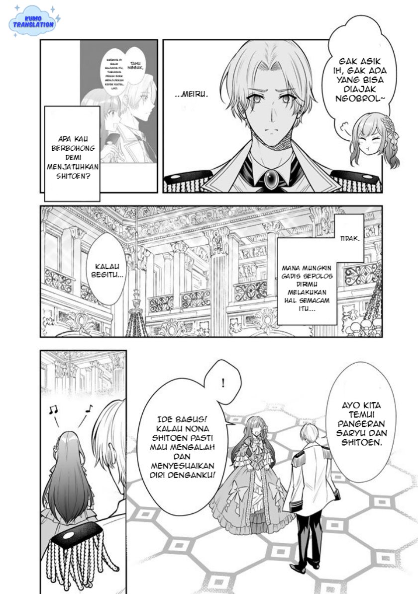 Rinkoku kara Kita Yome ga Kawaisugite Doushiyou chapter 18 halaman 9