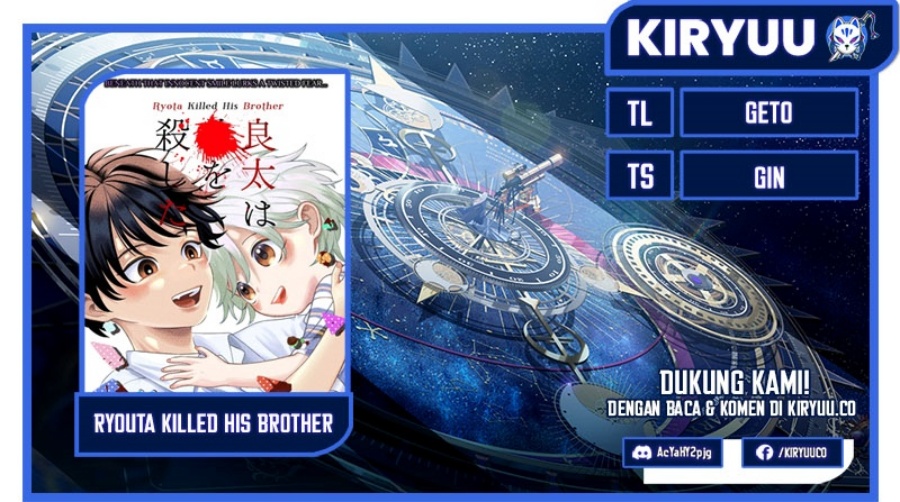 Halaman 1 dari Ryota Killed His Brother Chapter 1