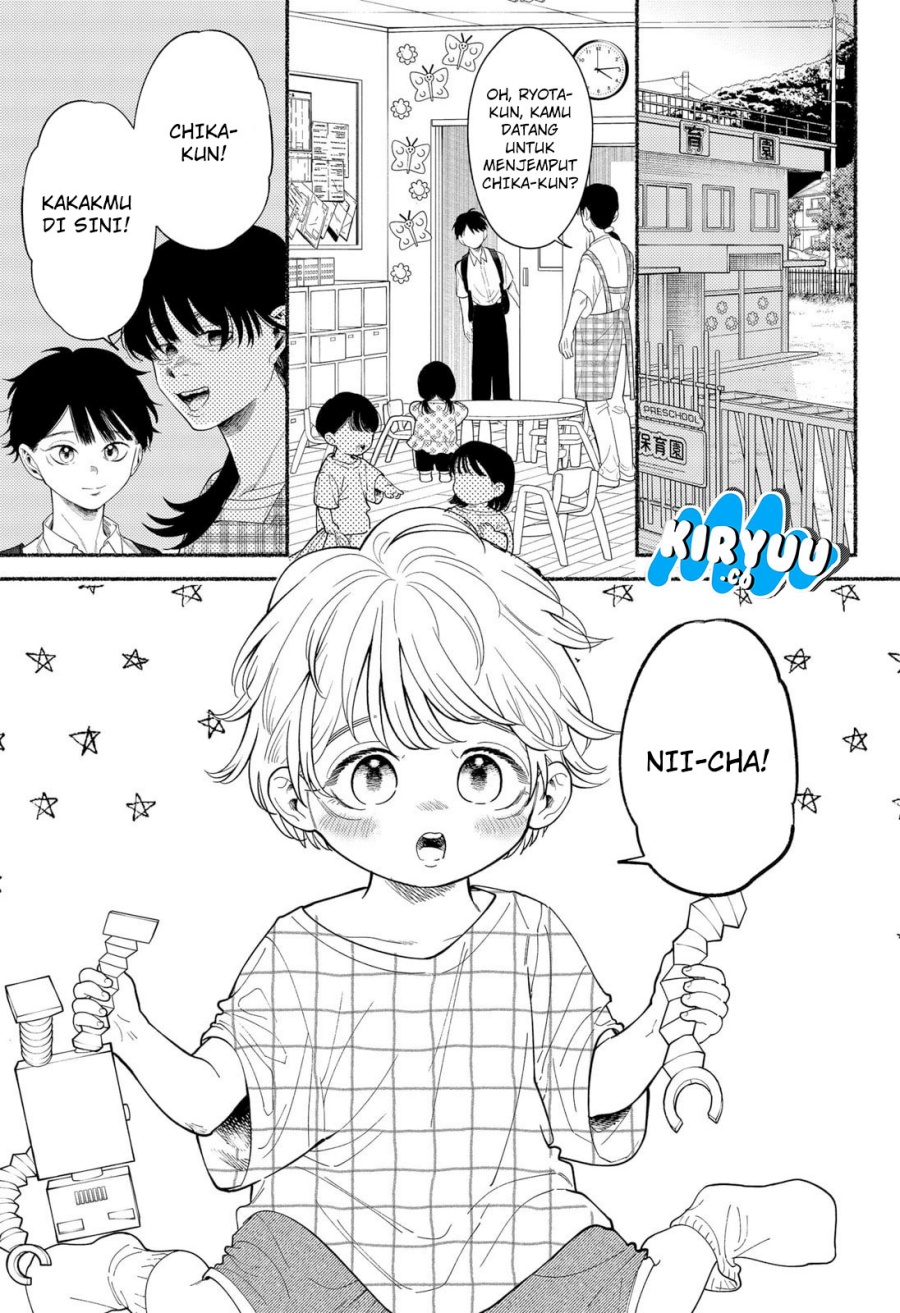 Halaman 14 dari Ryota Killed His Brother Chapter 1