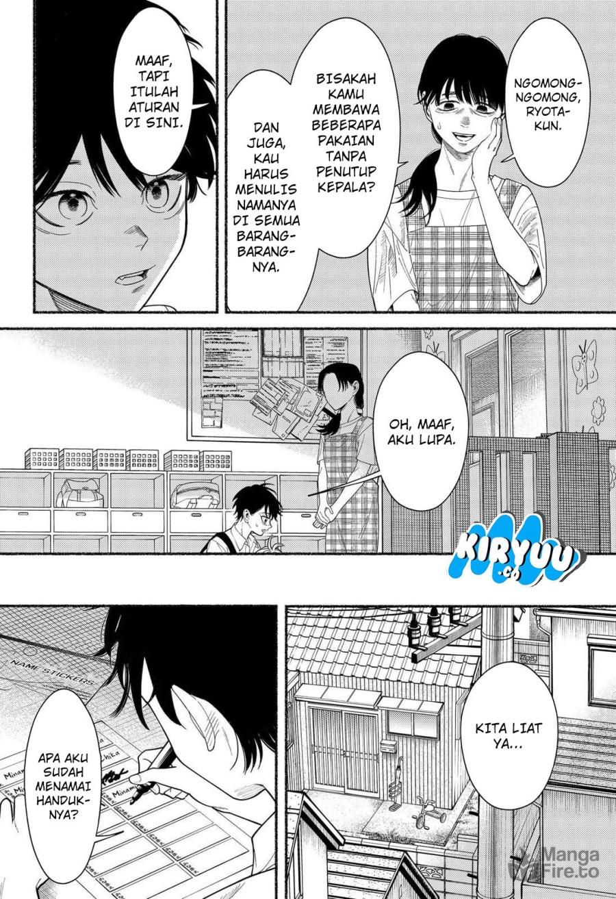 Halaman 16 dari Ryota Killed His Brother Chapter 1
