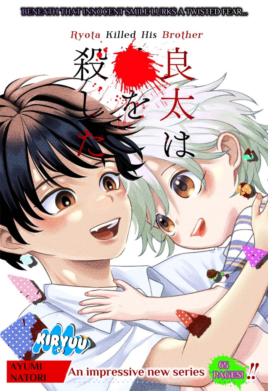 Halaman 2 dari Ryota Killed His Brother Chapter 1