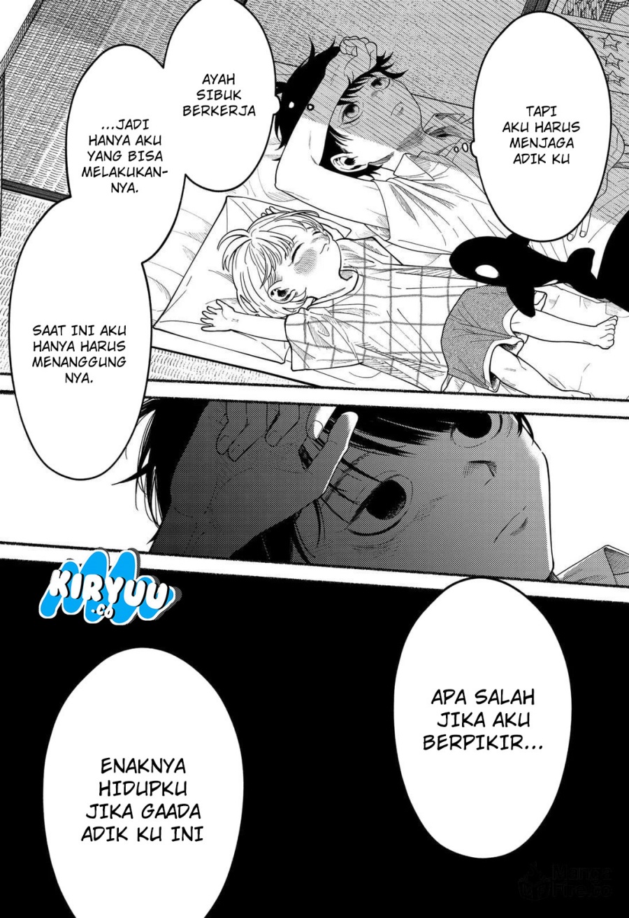 Halaman 22 dari Ryota Killed His Brother Chapter 1