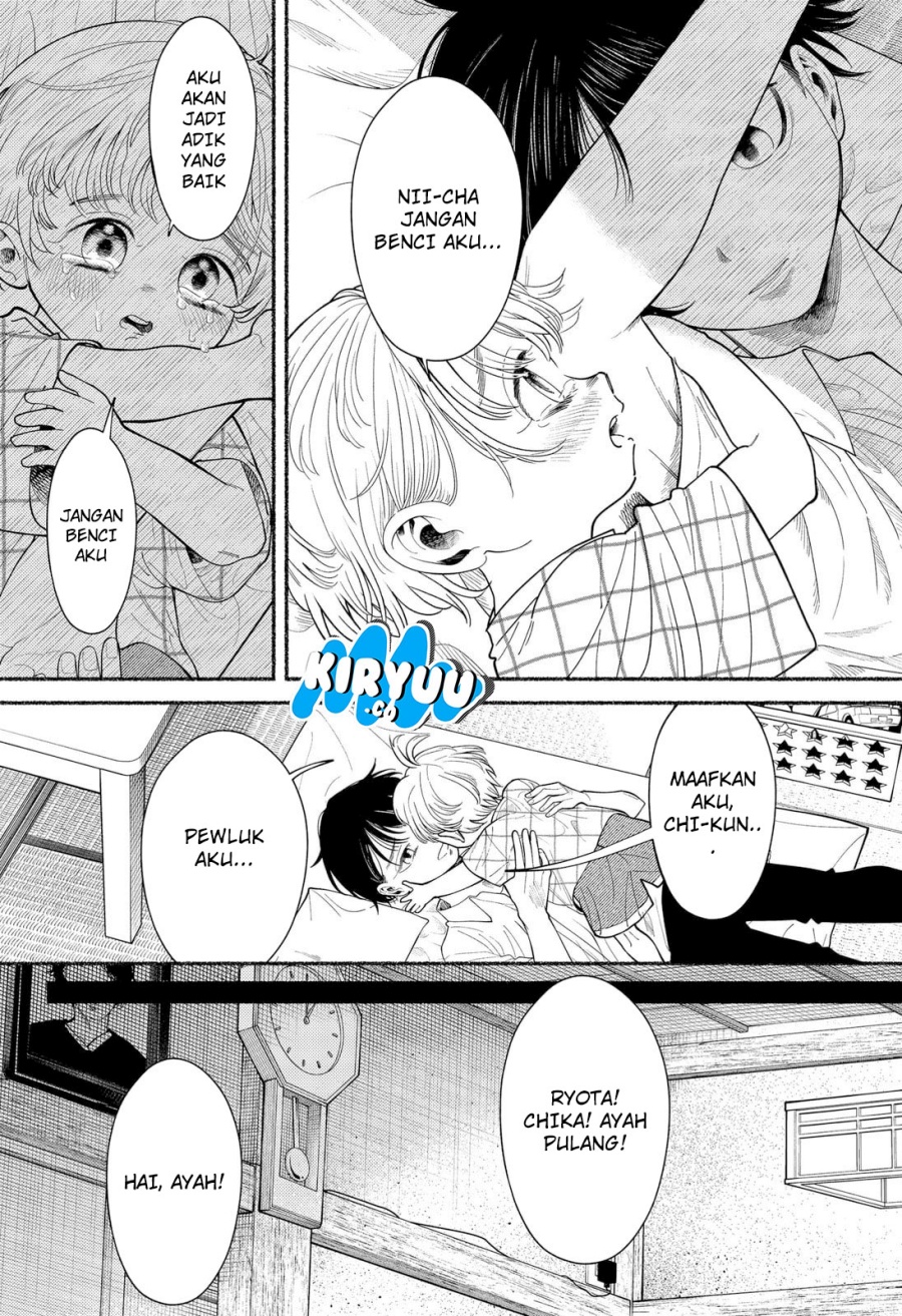 Halaman 23 dari Ryota Killed His Brother Chapter 1