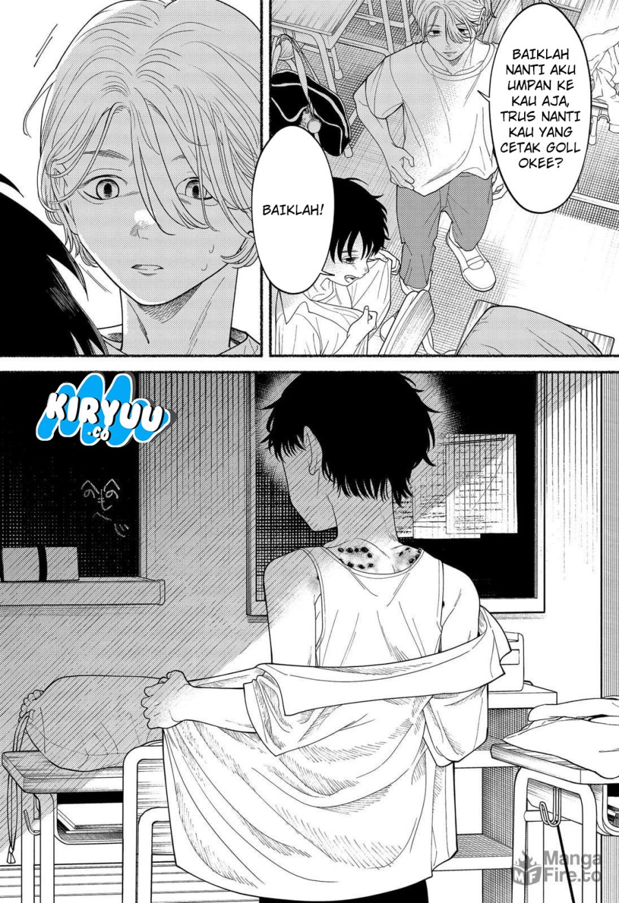 Halaman 37 dari Ryota Killed His Brother Chapter 1