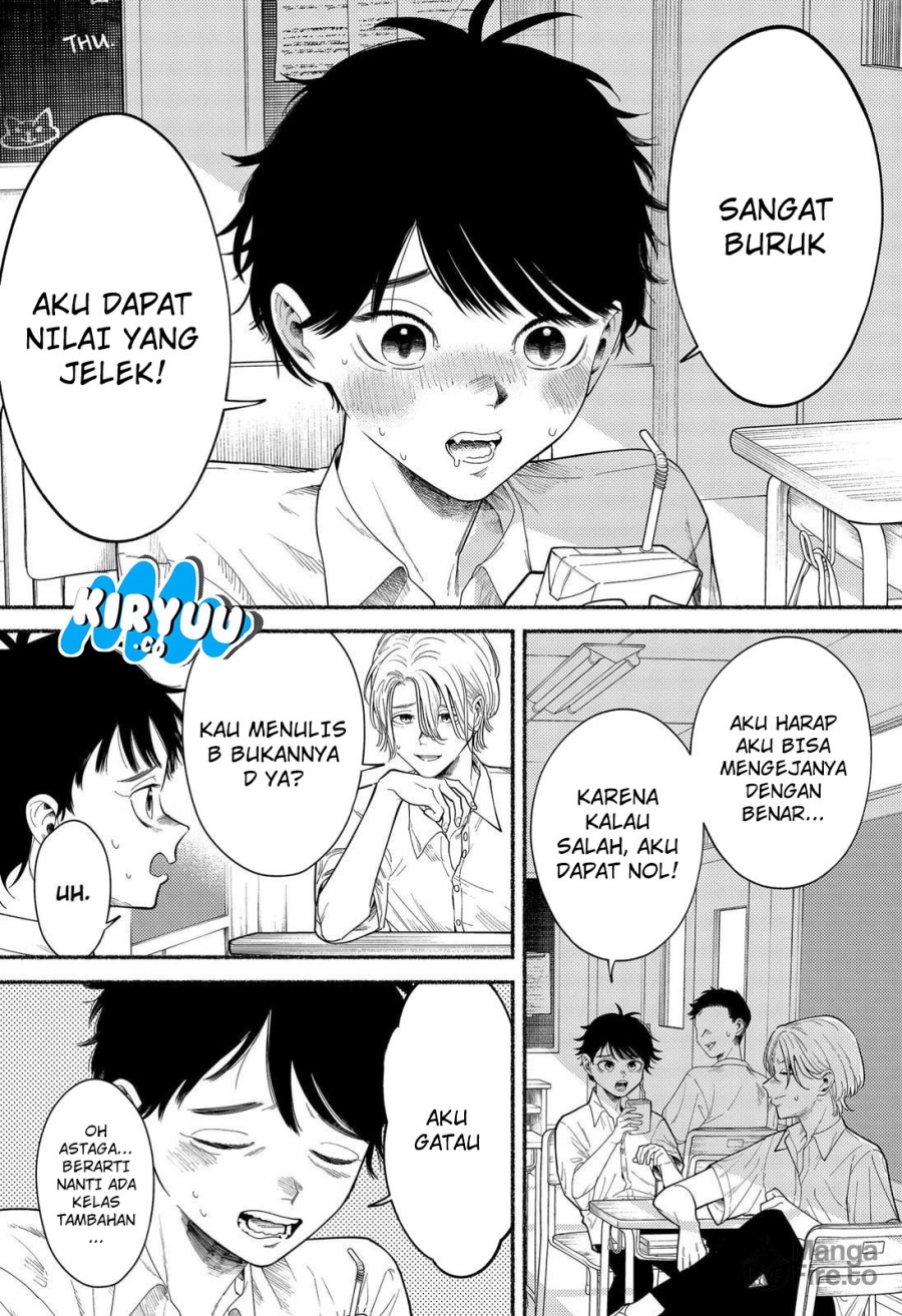 Halaman 4 dari Ryota Killed His Brother Chapter 1