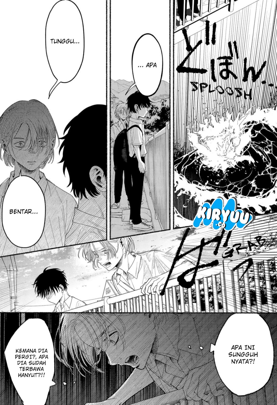 Halaman 48 dari Ryota Killed His Brother Chapter 1