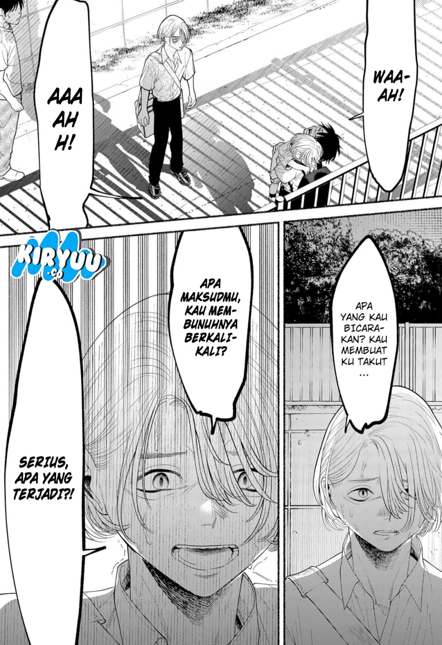 Halaman 57 dari Ryota Killed His Brother Chapter 1