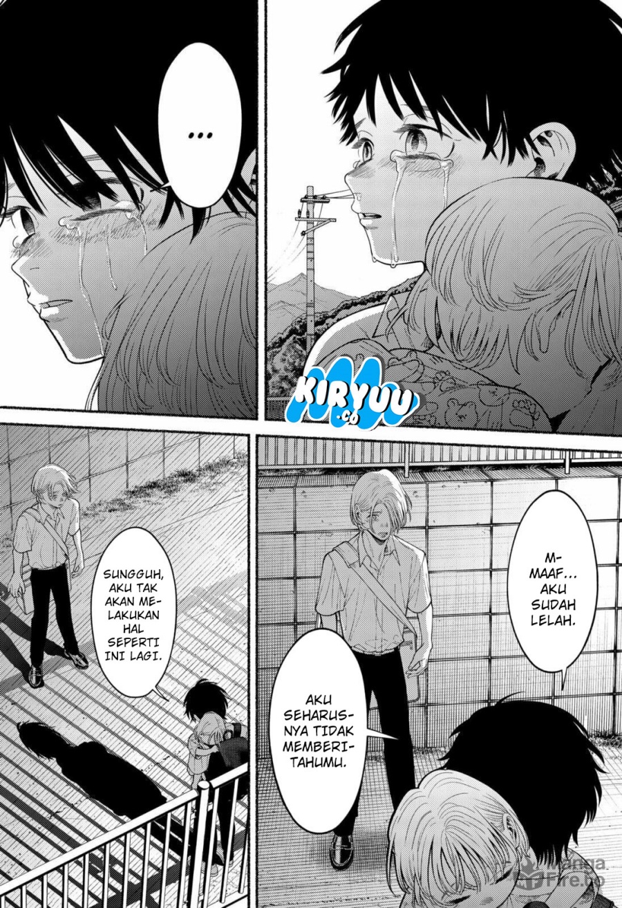 Halaman 58 dari Ryota Killed His Brother Chapter 1