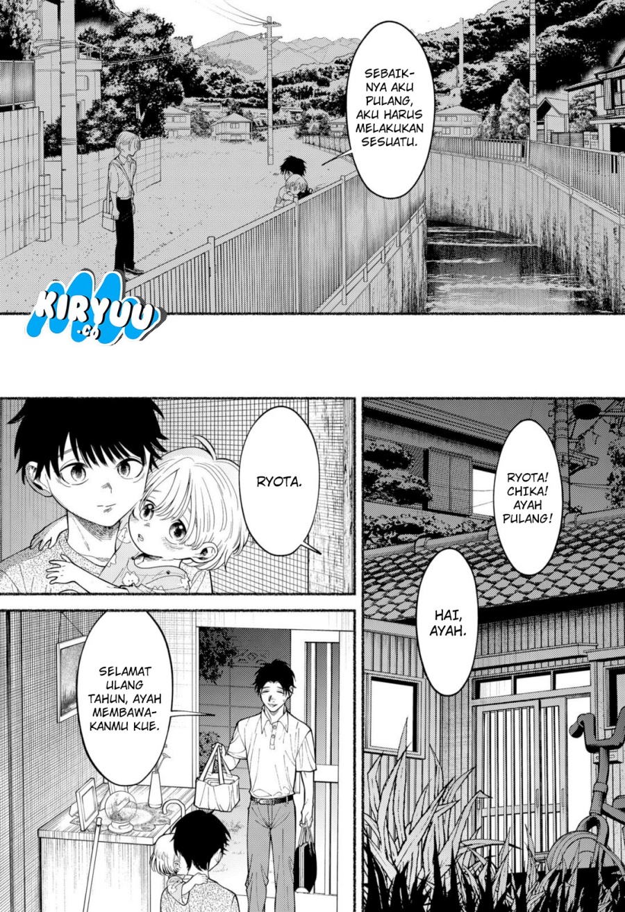 Halaman 59 dari Ryota Killed His Brother Chapter 1